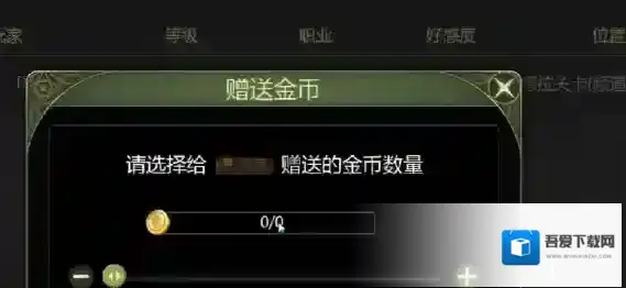 龙之谷世界主线