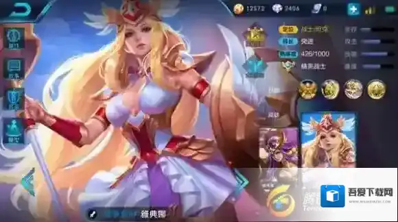 王者荣耀战争女神雅典娜的出装推荐以及玩法攻略_技能解析