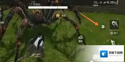 妄想山海坐骑怎么回血 坐骑喂养回血攻略