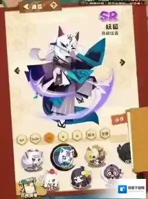 阴阳师妖怪屋妖狐怎么样 SR妖狐技能效果介绍