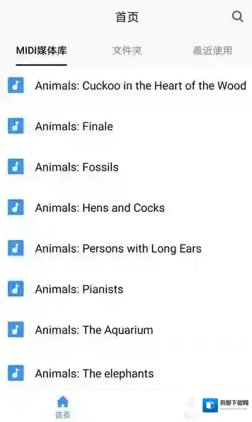 MIDI五线谱转换器五线谱