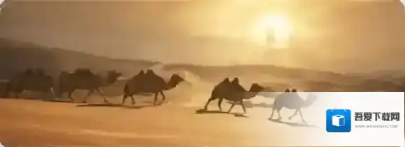 燕云十六声修复