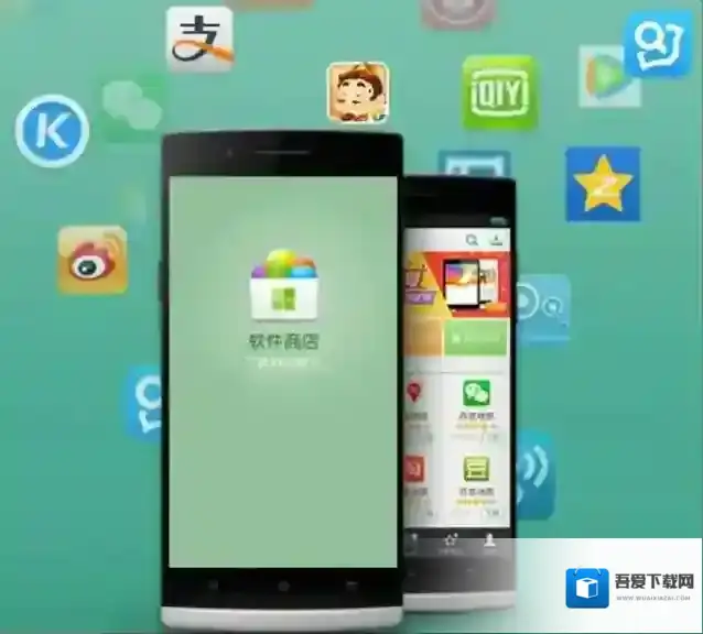 oppo软件商店退出