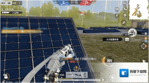 荒野行动樱花季