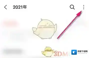 vivo应用商店三个点