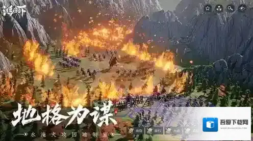 鸿图之下水鬼队阵容攻略 强度测评及技能加点详解