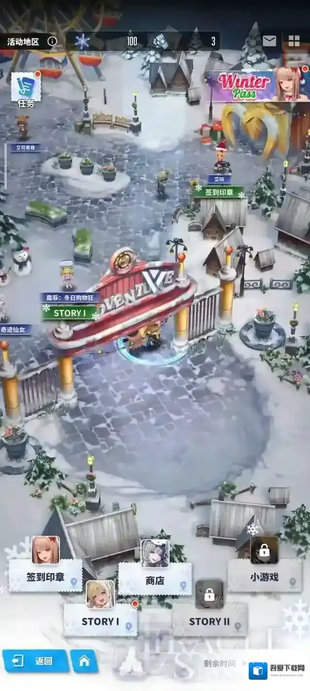 胜利女神NIKKE胜利女神