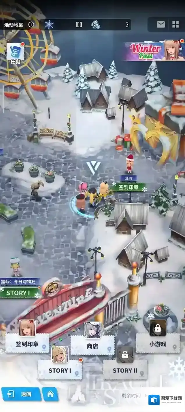 胜利女神NIKKE遗失物