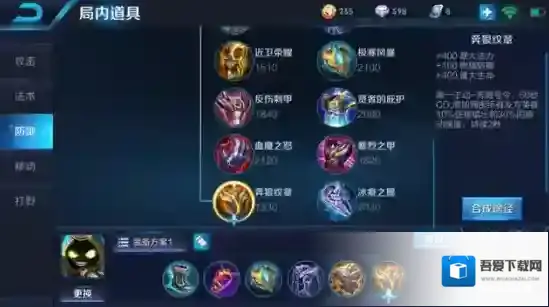 王者荣耀太乙真人