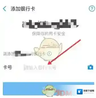 小象优品的我