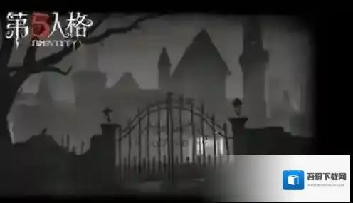 第五人格舞女的玩法是怎样的