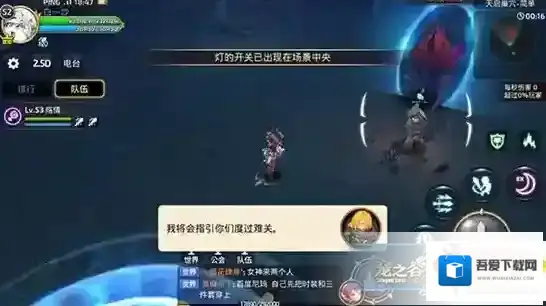 龙之谷天启套怎么得？天启副本怎么刷?_龙之谷天启副本第一关