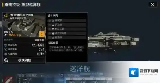 无尽的拉格朗日如下图