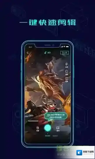 高能时刻短视频社区游戏