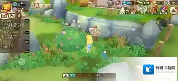 悠长假期皇家订单怎么出现 皇家的订单解锁条件介绍