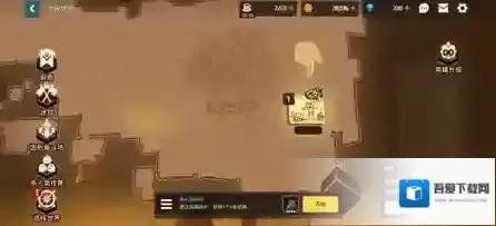 坎公骑冠剑公骑