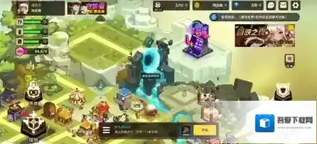 坎公骑冠剑冠剑