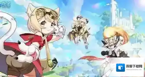 超能力冲刺天空竞技场重磅来袭全新玩法即将上线