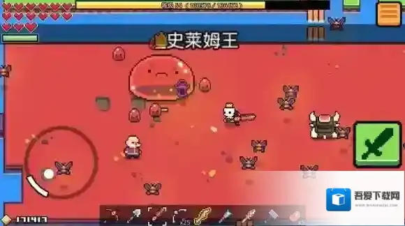 浮岛冒险功能介绍