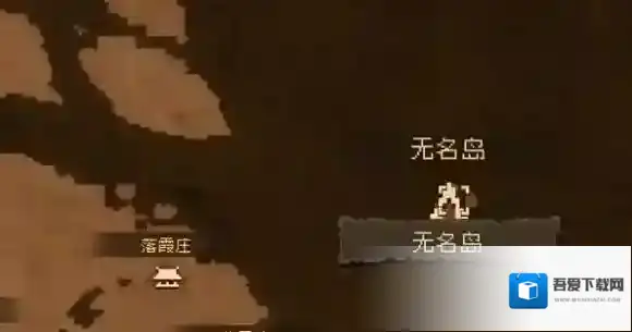 大江湖之苍龙与白鸟圣物