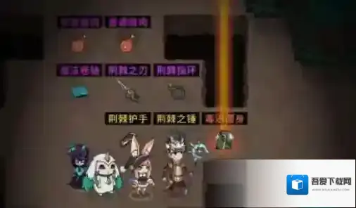 提灯与地下城50级攻略 懒人50级刷图Build配置详解