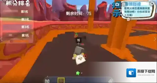 迷你世界周年庆