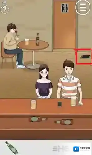 拆散情侣大作战2道具栏