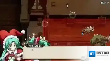 梦幻模拟战红色