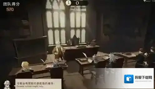 哈利波特魔法觉醒草药课怎么上 上课方法分享