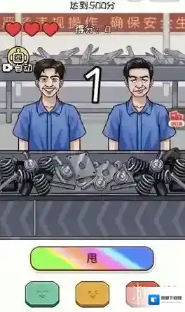 看你怎么秀佛山