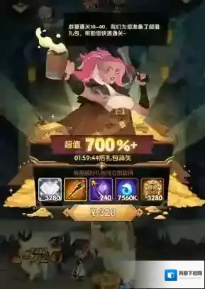 剑与远征小号养大号怎么做 主号养成方法攻略