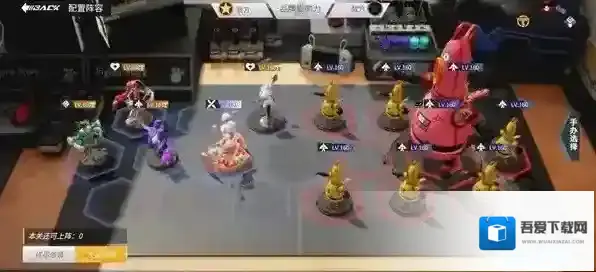 高能手办团通关