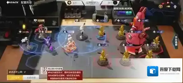 高能手办团竞速