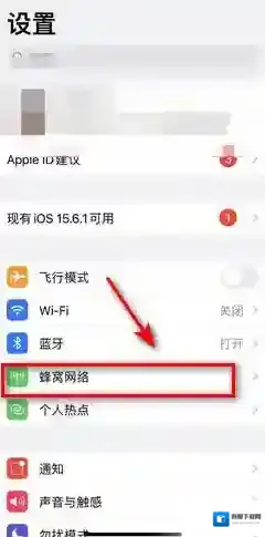 safari浏览器浏览器打不开