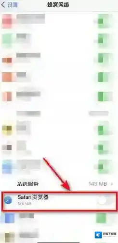 safari浏览器来源于