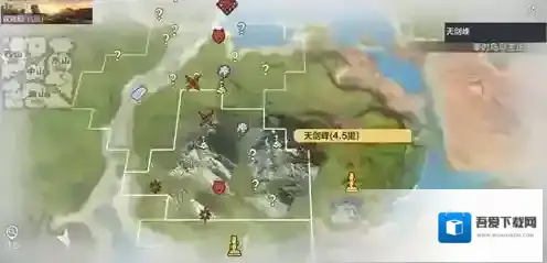 妄想山海风景点