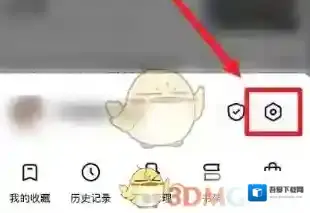 悟空浏览器悟空