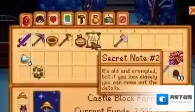 星露谷物语农场