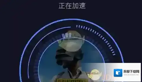 7233游戏盒就可以