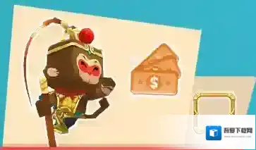 迷你世界永久皮肤齐天小圣获得方法 齐天小圣永久皮肤获得技巧