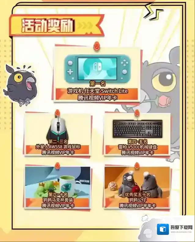 黎明觉醒生机新版本