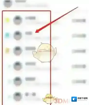 运动世界就可以