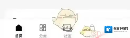 丝芙兰SEPHORA会员卡