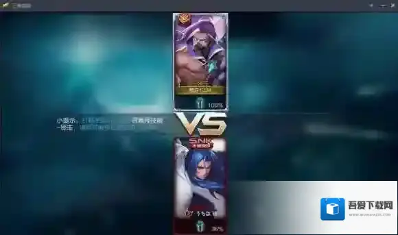 来SOLO吧！王者荣耀1V1墨家机关道玩法