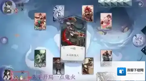 阴阳师百闻牌哔哩哔哩端先手