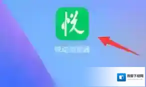 傲游浏览器清空历史记录