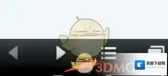 傲游浏览器点击