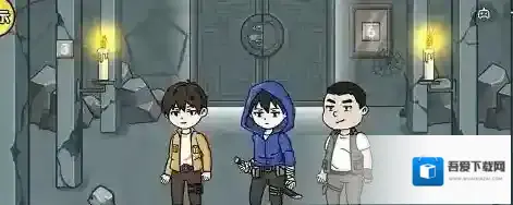 剧情梗传免广告版青铜像