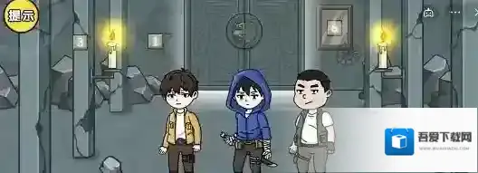 剧情梗传免广告版数字