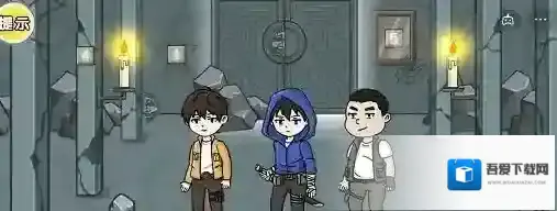 剧情梗传免广告版通关